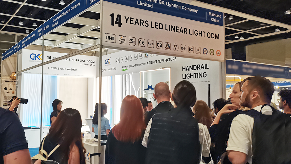 2024 HONG KONG INTERNATIONAL LIGHTING FAIR (SPRING EDITION)